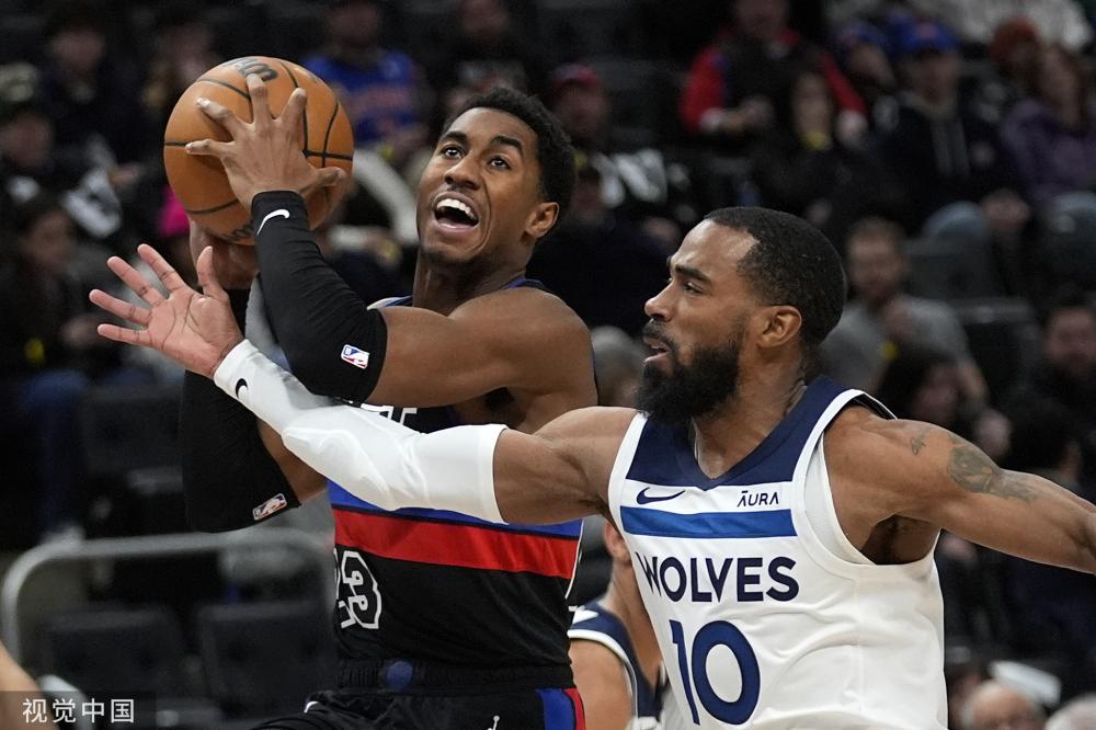 阿尔特塔的 阿尔特塔的